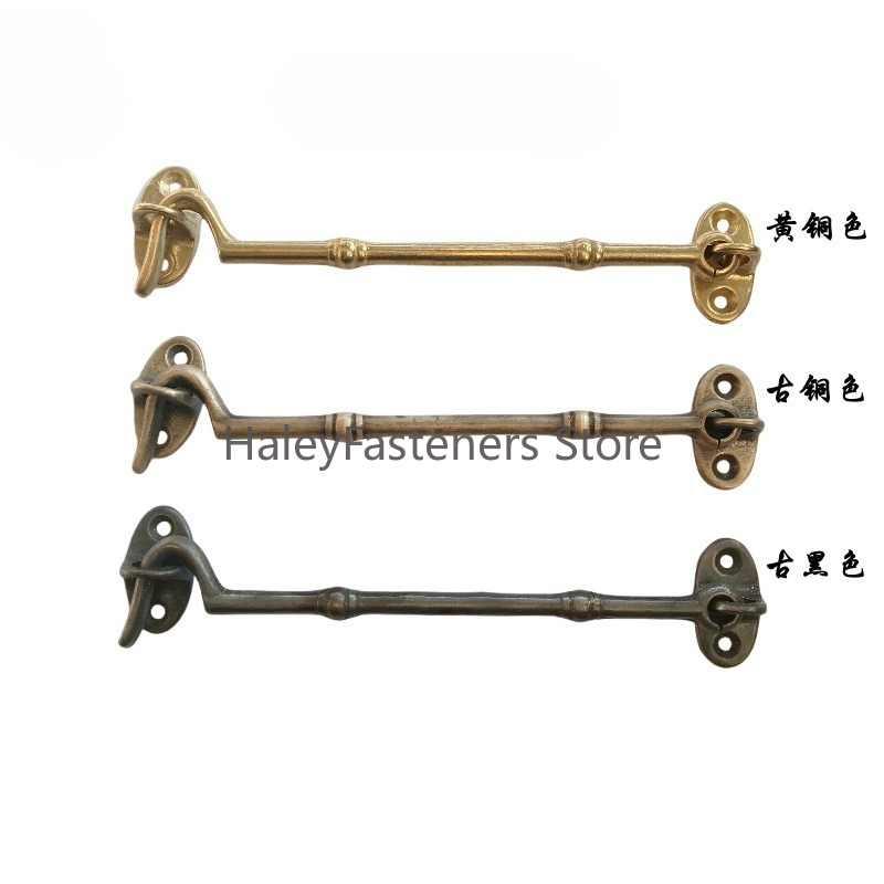 Antique Brass Hook - Poignée de fenêtre en laiton, loquet