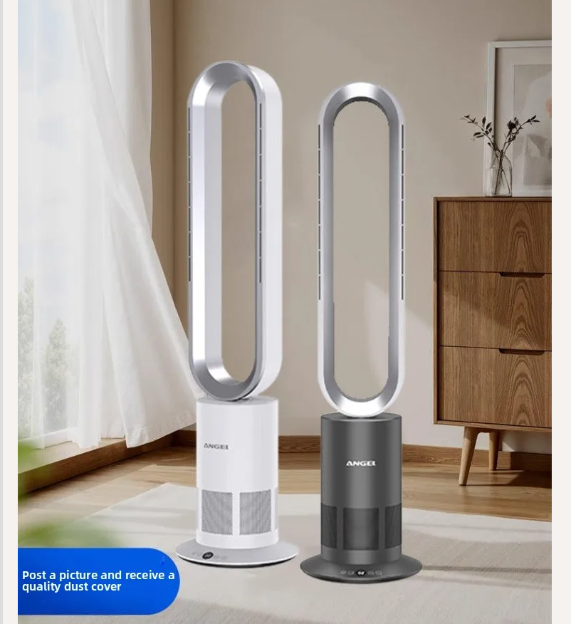 Ventilateur sans pales Angelo  - Dyson Fan Am07 avis et prix