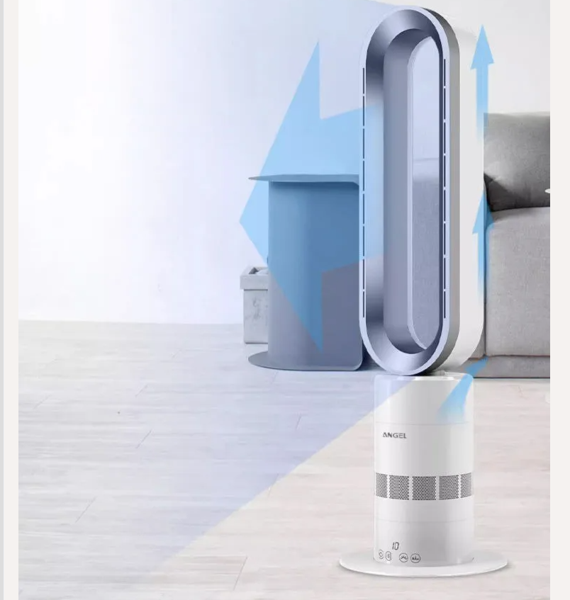 Ventilateur sans pales Angelo  - Dyson Fan Am07 avis et prix