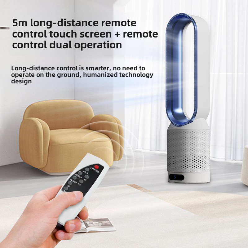 Nouveau ventilateur tour élect - Dyson Fan Am07 avis et prix